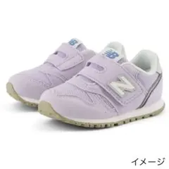 新品 ニューバランス スニーカー 14㎝ ベビーシューズ IZ373 MP2 紫