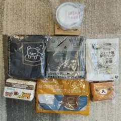 リラックマ グッズ まとめ売り 保冷バッグ ランチボックスなど(7種類セット)