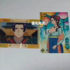 薬屋のひとりごと　クリアカード　壬氏　梅梅