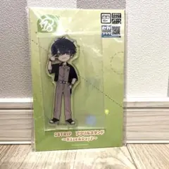 SEGA アクリルスタンド　18TRIP 〜R1zeDay2〜　新品未開封