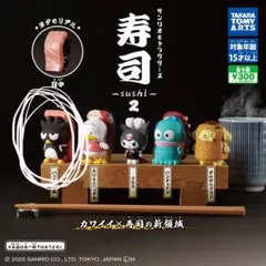 ❣️激レア❣️サンリオ　ばつ丸 1999年　ぬいぐるみ　新品タグ付き 豪華ばつ丸 2025年最新】バッドばつ丸 超超 ぬいぐるみの人気アイテム
