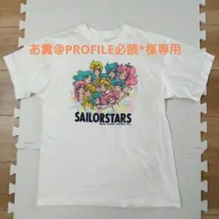 00's FRUIT OF THE LOOM トイザらス 企業 Tシャツ - メルカリ