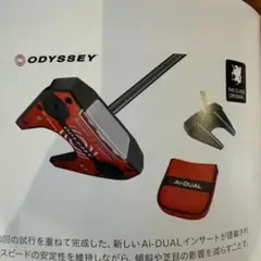 大幅値下げ JCBザ・クラス限定 オデッセイ Ai-DUAL #7 パター 限定