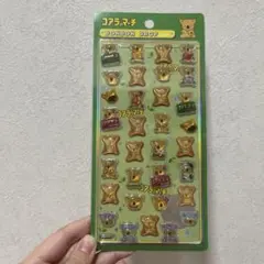 コアラのマーチ お菓子　ボンボンドロップシール クーリア 国内正規品