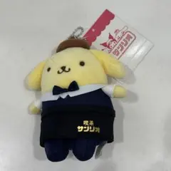 ポムポムプリン ぬいぐるみ マスコット サッカー日本代表 ワールド