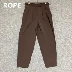 ROPE ブラウン ワイドパンツ プリーツデザイン