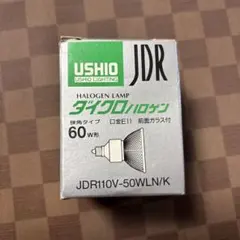 Item thumbnail for item e59e2546-4efa-44cf-9ab4-35932ea06e0a