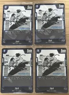 ドラゴンボール　フュージョンワールド　マンガブースター　ブルマ悟空少年期