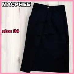 マカフィー MACPHEE ミモレ丈 巻きスカート トゥモローランド 日本製