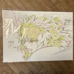 劇場版「鬼滅の刃」無限列車編　複製原画7枚セット