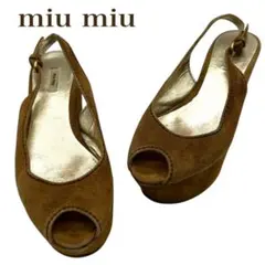 miu miu ミュウミュウ スエード ウェッジソール サンダル 22cm 茶のサムネイル