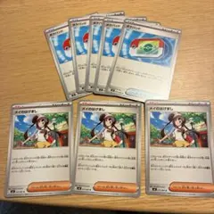 ゆ*な様 ムニキスゼロ メイのはげまし　3枚 ポケパッド　　　5枚