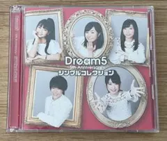 PANDA様 リクエスト 5点 まとめ商品