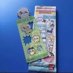 ちいかわ ブックマークコレクション　⑧ラッコ　未使用