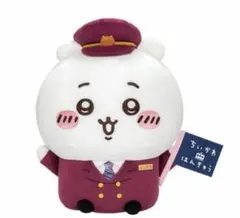 ちいかわ 阪急コラボ BIGぬいぐるみ うさぎ - メルカリ