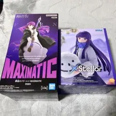 葬送のフリーレン フェルン maximatic xstellar雪遊び セット