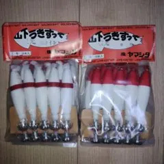 3号 ヤマシタ 山下うきすって 10本入×2袋セットスッテ　浮きスッテのサムネイル