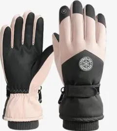 新品　レディース　スキーグローブスノー ボードグローブ スキー手袋防寒グロー ブ