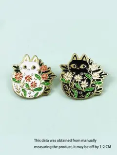 白猫と黒猫の花柄ブローチ2点セット