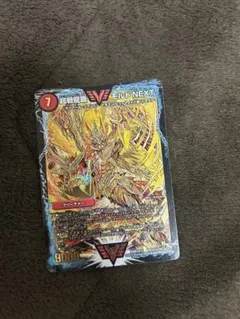 2025年最新】モルネク シクの人気アイテム - メルカリ