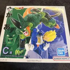 ドラゴンボール1番くじ　C賞　ベジータVSセル