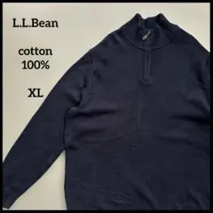 ハーフジップニット　エルエルビーン　ネイビー紺色　コットン100% 90s 無地