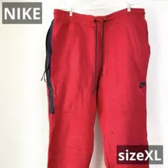 NIKE ナイキ　スウェットパンツ　ジョガーパンツ　サイズXL レッド　赤