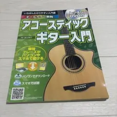 Item thumbnail for item f81973aa-9e37-42bd-9986-cb50aba4dbac