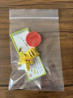 ポケモン チョコエッグ ピカチュウ 旅立ちの3匹 ポケットモンスター