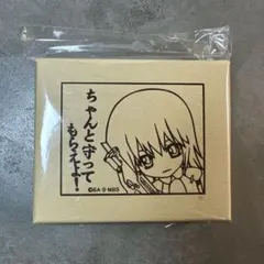 Item thumbnail for item 3131d749-cd7e-4ebb-bd2a-6df189a03ce7