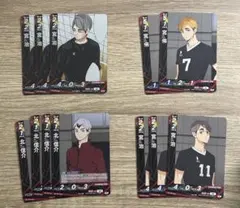 ハイキュー!! バボカ!! BREAK ゴミ捨て場の決戦 稲荷崎高校 12枚