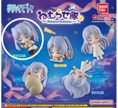 【A】葬送のフリーレン ねむらせ隊①