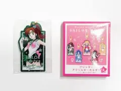 セーラームーン　ローソン アクリルキーホルダー　セーラージュピター