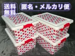 2026年最新】不二家 ミルキー 箱の人気アイテム - メルカリ