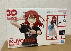 Item thumbnail for item 5df7f492-81d3-46b7-9613-18837d8addf4