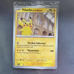 S*認様 ピカチュウ　プロモカード　PSA1 Pikachu at the mu S*認様 ピカチュウ プロモカード PSA1 Pikachu at the mu - メルカリ