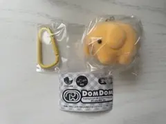 DOMDOM ドムドムハンバーガー カラビナカプセルトイ どむたろう