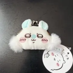 ちいかわ ミニがま口ポーチ