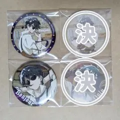 ドズル社 ドズル社ワークス ぼんじゅうる