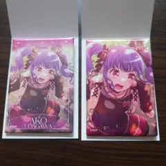 Roselia 宇田川あこ しかくい缶バッジ - メルカリ