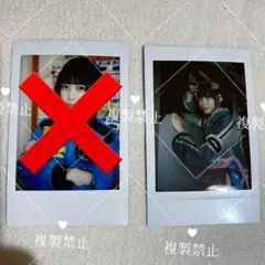 あのちゃんセット あのちゃんの古着とチェキ・ポチャッコその他 元ゆるめるモ あのちゃんセット あのちゃんの古着とチェキ・ポチャッコその他