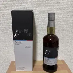 2026年最新】ノーザンホース イクイノックスの人気アイテム - メルカリ