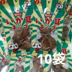2026年最新】ななとりの人気アイテム - メルカリ
