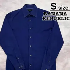 BANANA REPUBLIC　カジュアルシャツ　長袖　S　ブルー　無地　古着