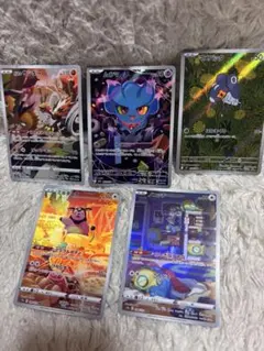 まとめ売り】ポケモンカード AR 5枚セット Ⅺ - メルカリ