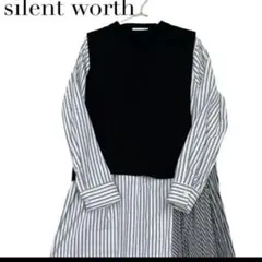 サイレントワース　ベスト付ストライプ　ロングブラウス　アシンメトリープリーツ
