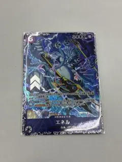 ワンピースカード エネル フラッグシップ プロモ パラレル SR - メルカリ