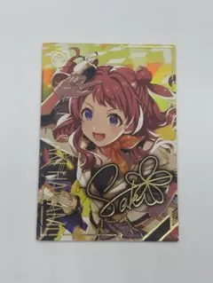 ツアマス 花海咲季 SSR パラレル 花見咲季 アテンダントツアラー