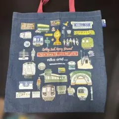 【新品タグ付き】 niko and…デニム地布バック（大）のサムネイル