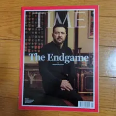 TIME誌 2025年4月14日号 The Endgame
